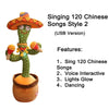 Dancing Cactus Plush Toy